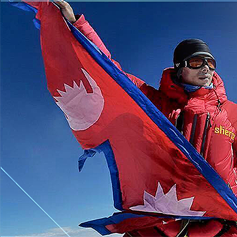Mingma Dorchi Sherpa is world record holder Nepali mountaineer