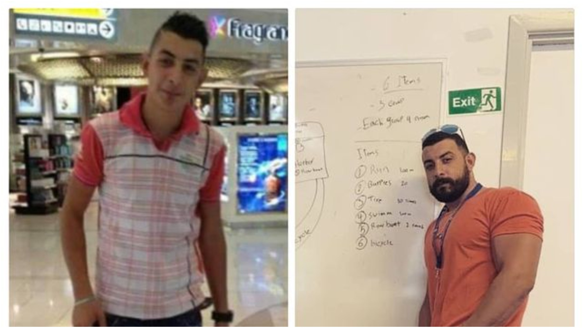 Mustafa Salah was 14 years old (left) when he first entered immigration detention. He's now 23 (right).