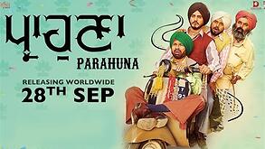 new punjabi film