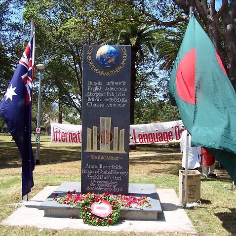 International Mother Language Day Monument at Ashfield park , Sydney